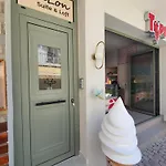 شقة فندقية Sealon & Loft 4*